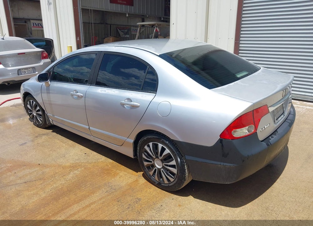 2010 HONDA CIVIC LX VIN: 2HGFA1F53AH575871