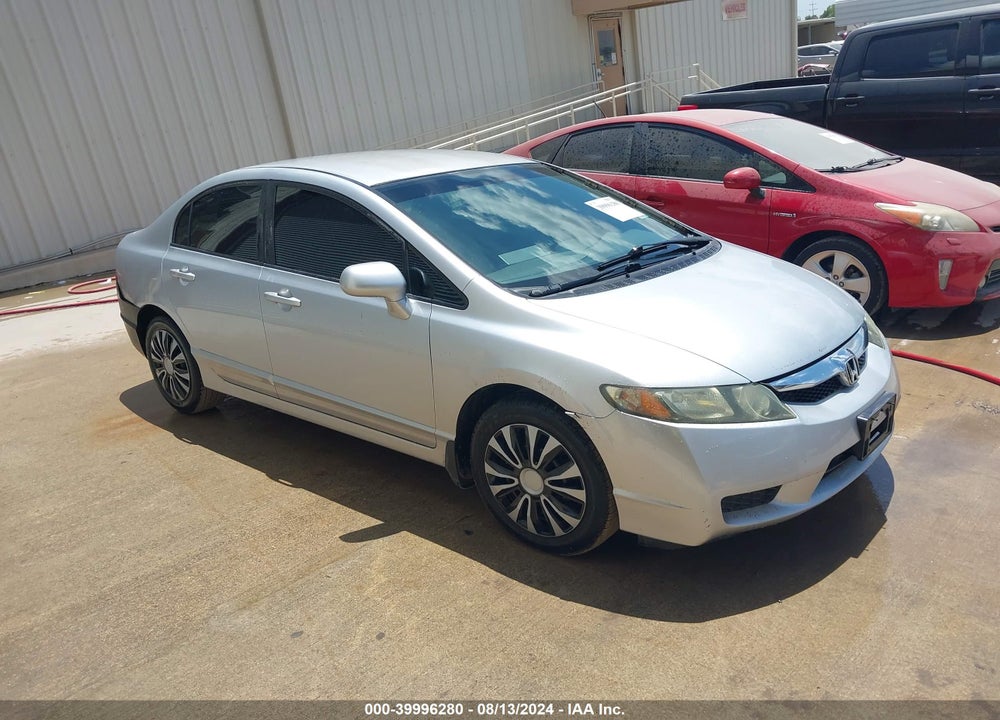 2010 HONDA CIVIC LX VIN: 2HGFA1F53AH575871