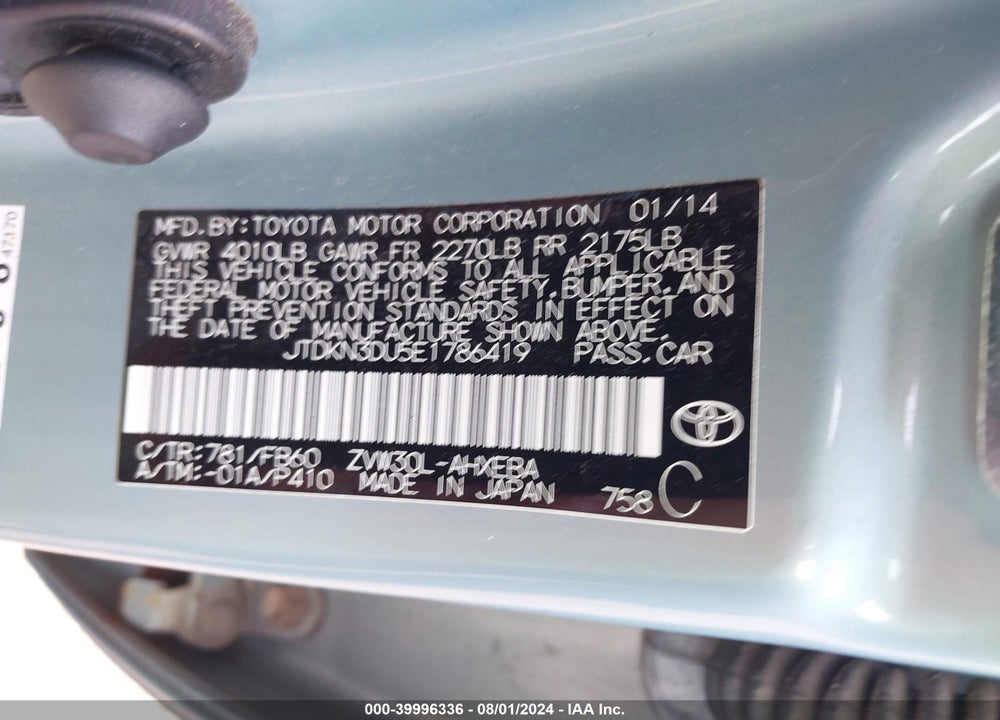 2014 TOYOTA PRIUS TWO VIN: JTDKN3DU5E1786419