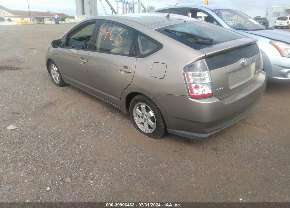 2005 TOYOTA PRIUS VIN: JTDKB20UX53012955