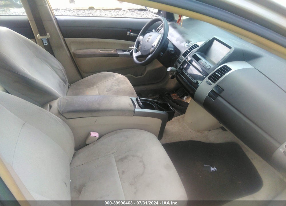 2005 TOYOTA PRIUS VIN: JTDKB20UX53012955