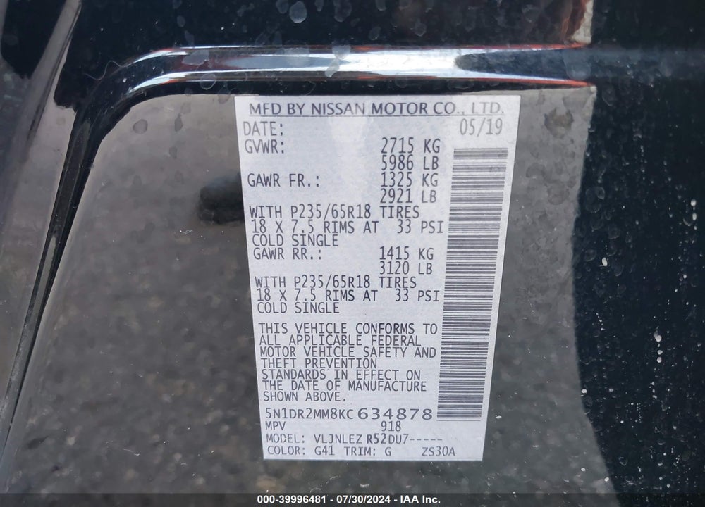 2019 NISSAN PATHFINDER SV VIN: 5N1DR2MM8KC634878