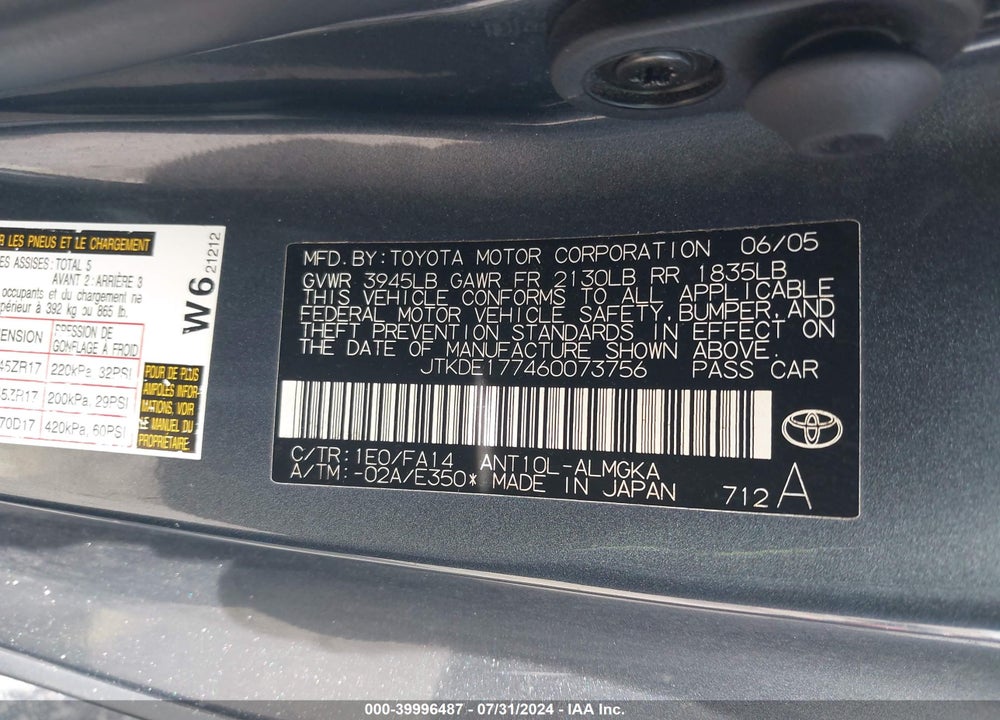 2006 SCION TC VIN: JTKDE177460073756