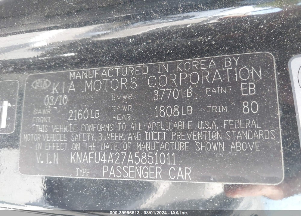 2010 KIA FORTE EX VIN: KNAFU4A27A5851011