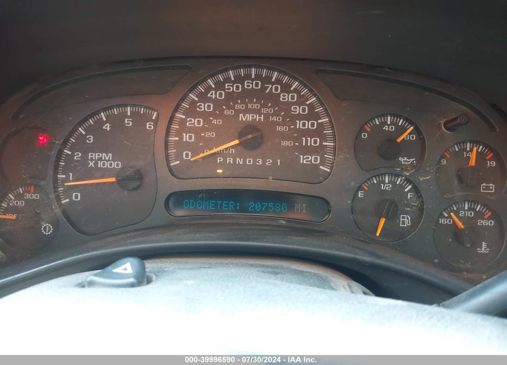 2007 CHEVROLET SILVERADO 2500HD CLASSIC WORK TRUCK VIN: 1GCHC24U37E182678