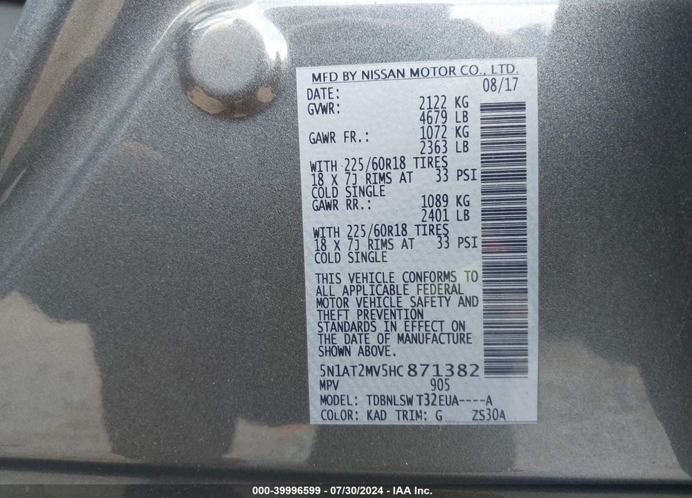 2017 NISSAN ROGUE SL VIN: 5N1AT2MV5HC871382