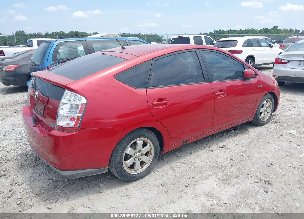 2008 TOYOTA PRIUS VIN: JTDKB20U383425174