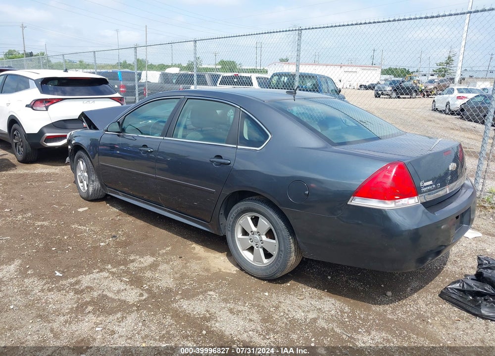 2010 CHEVROLET IMPALA LT VIN: 2G1WB5EK1A1195469
