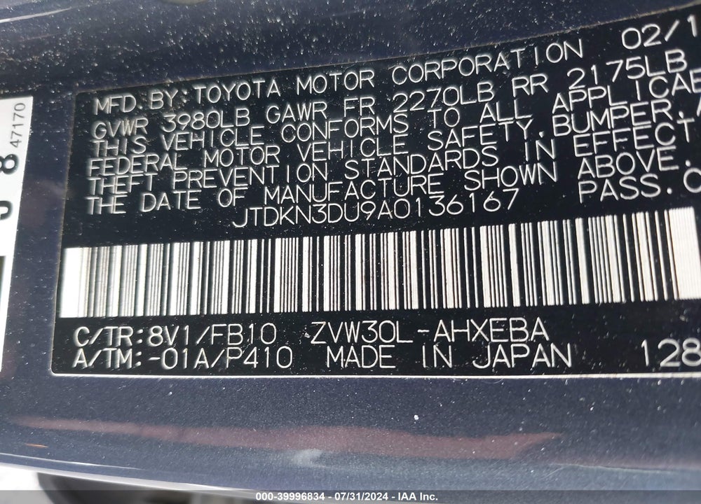 2010 TOYOTA PRIUS III VIN: JTDKN3DU9A0136167