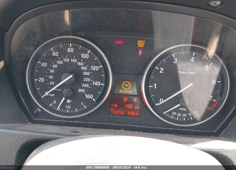 2014 BMW X1 SDRIVE28I VIN: WBAVM1C52EVW47580