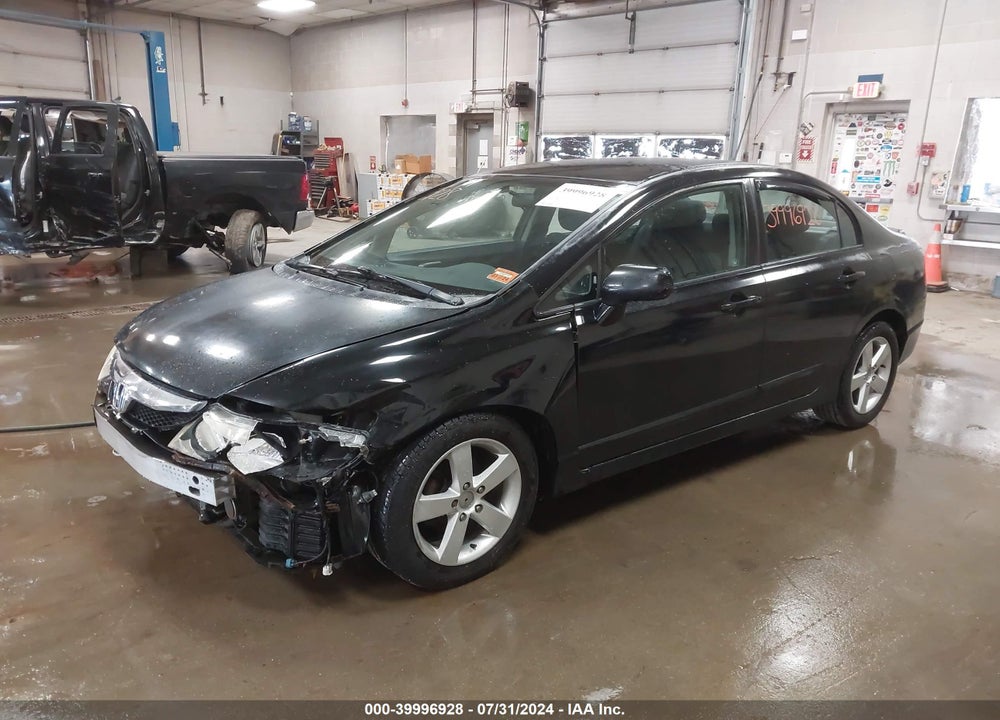 2011 HONDA CIVIC LX-S VIN: 2HGFA1F61BH525609