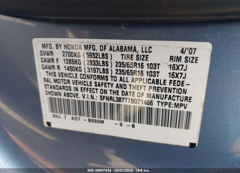2007 HONDA ODYSSEY EX-L VIN: 5FNRL38777B071466