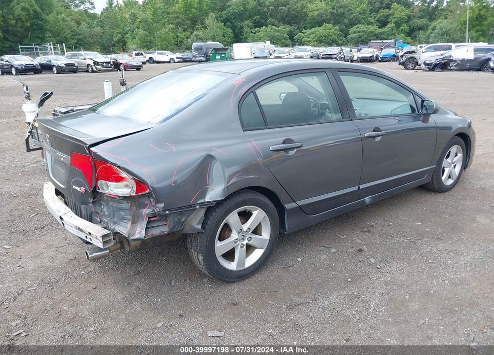 2009 HONDA CIVIC VIN: 2HGFA15639H513537