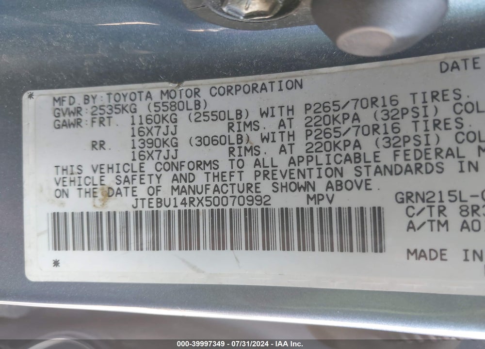 2005 TOYOTA 4RUNNER SR5 V6 VIN: JTEBU14RX50070992