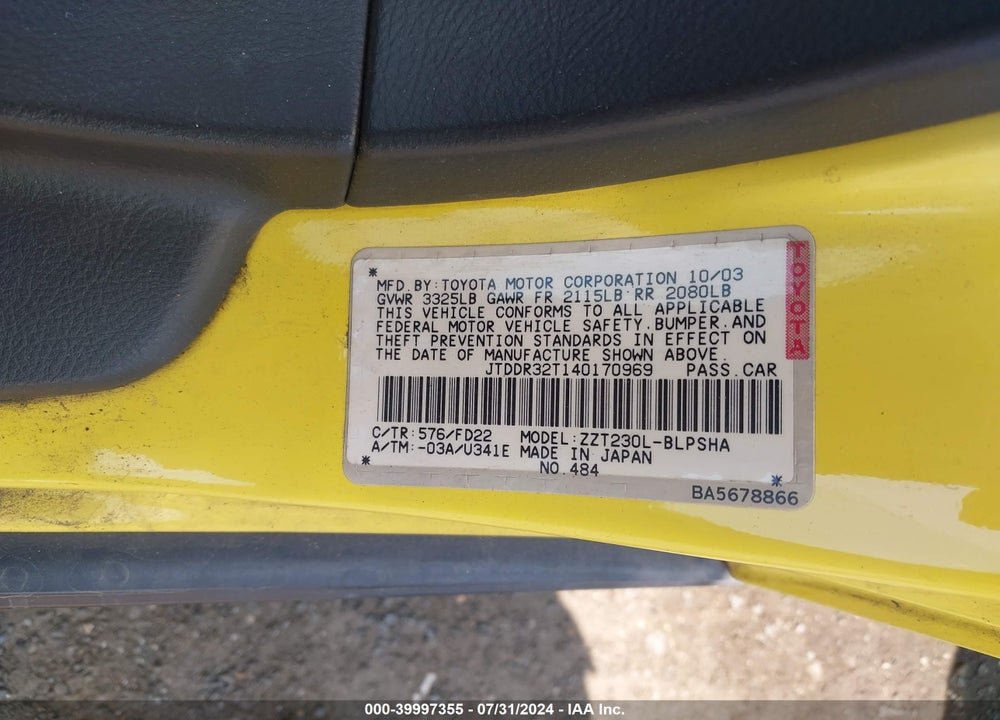 2004 TOYOTA CELICA GT VIN: JTDDR32T140170969