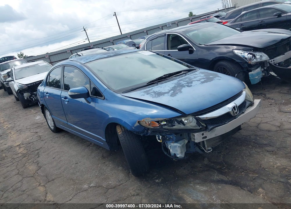2009 HONDA CIVIC HYBRID VIN: JHMFA36259S008094