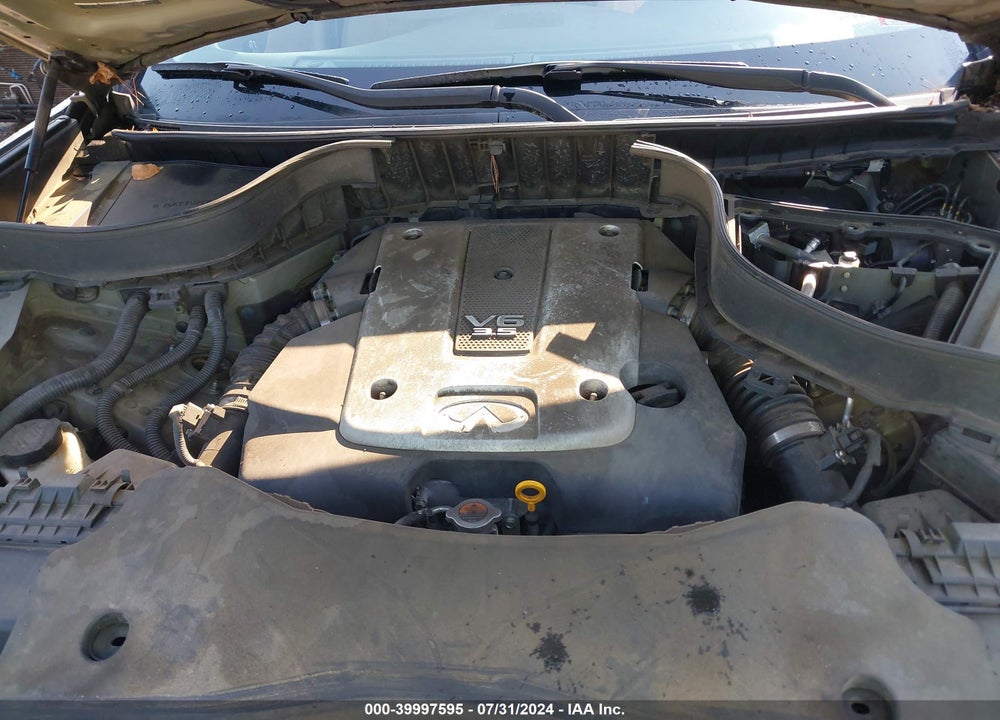 2012 INFINITI FX35 VIN: JN8AS1MU7CM121482