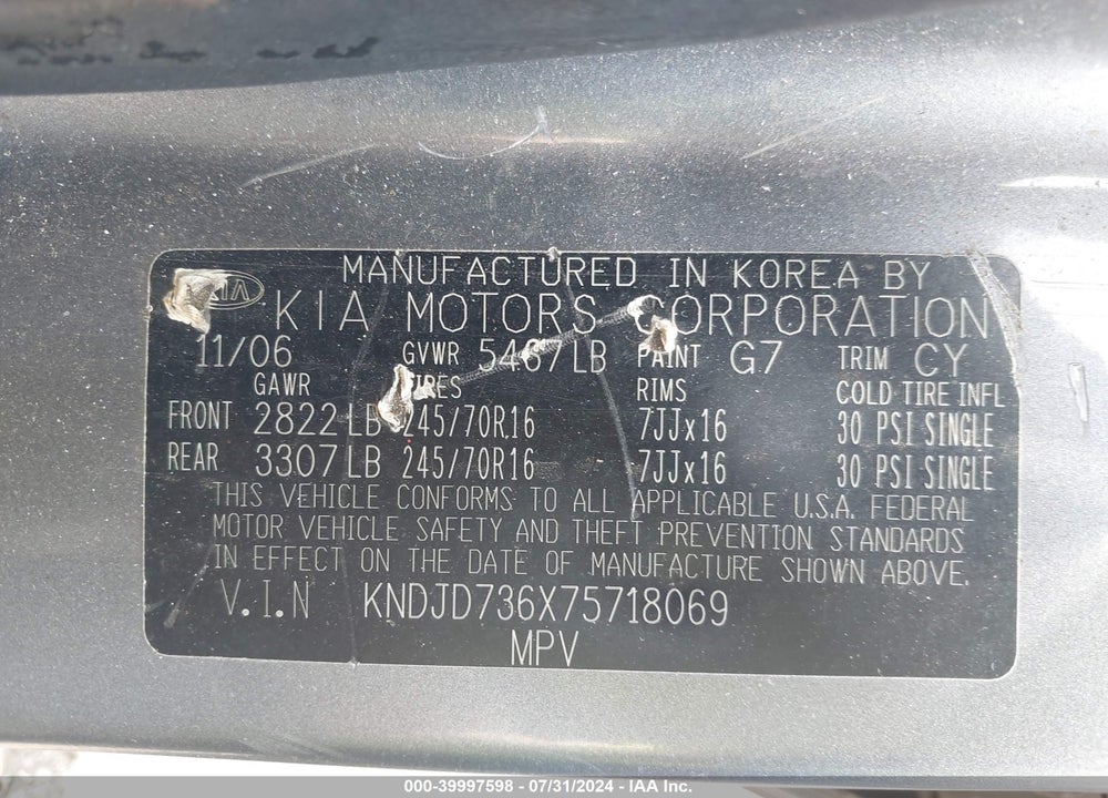 2007 KIA SORENTO LX VIN: KNDJD736X75718069