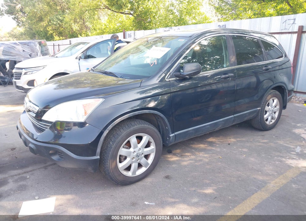 2007 HONDA CR-V EX VIN: 5J6RE48507L012880