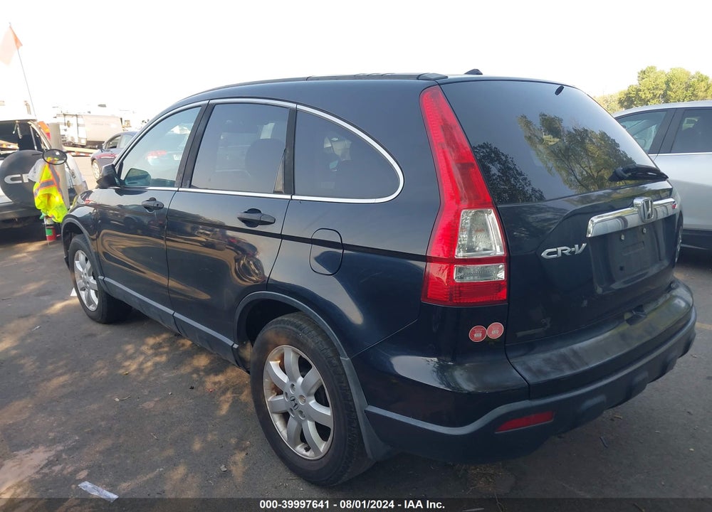 2007 HONDA CR-V EX VIN: 5J6RE48507L012880