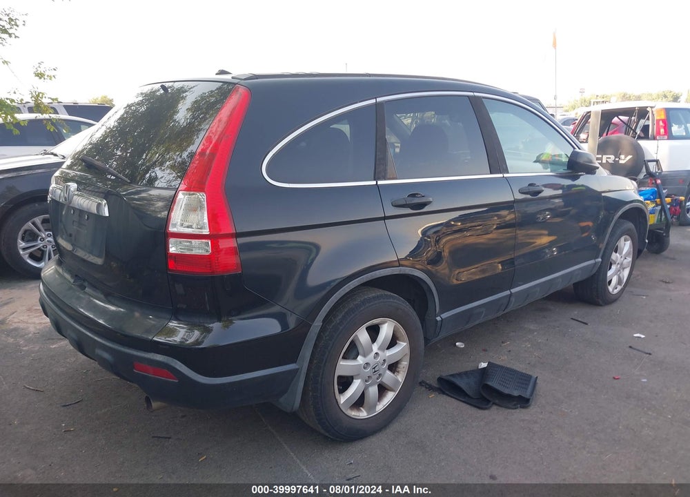 2007 HONDA CR-V EX VIN: 5J6RE48507L012880