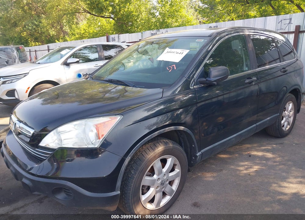 2007 HONDA CR-V EX VIN: 5J6RE48507L012880