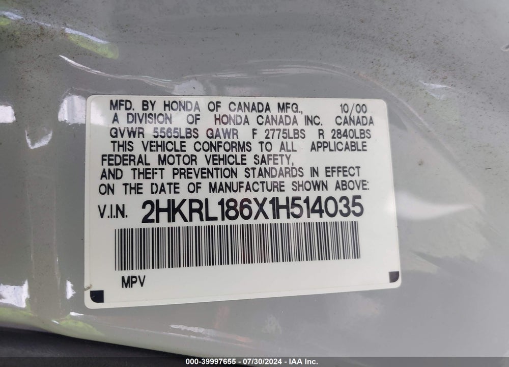 2001 HONDA ODYSSEY EX VIN: 2HKRL186X1H514035