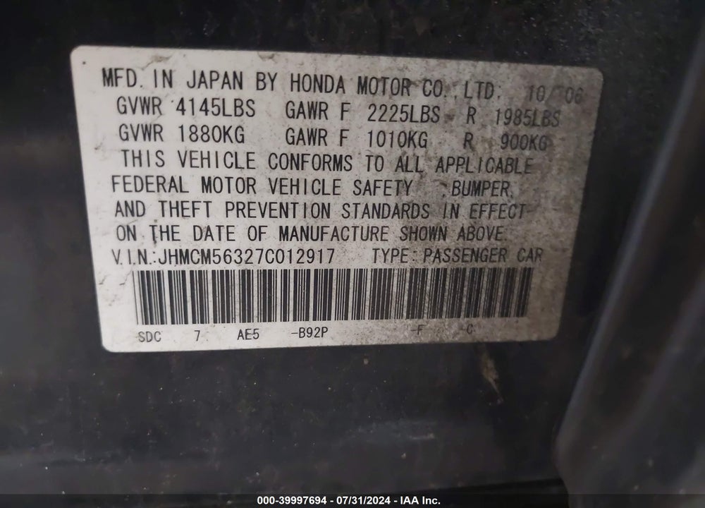 2007 HONDA ACCORD 2.4 SE VIN: JHMCM56327C012917