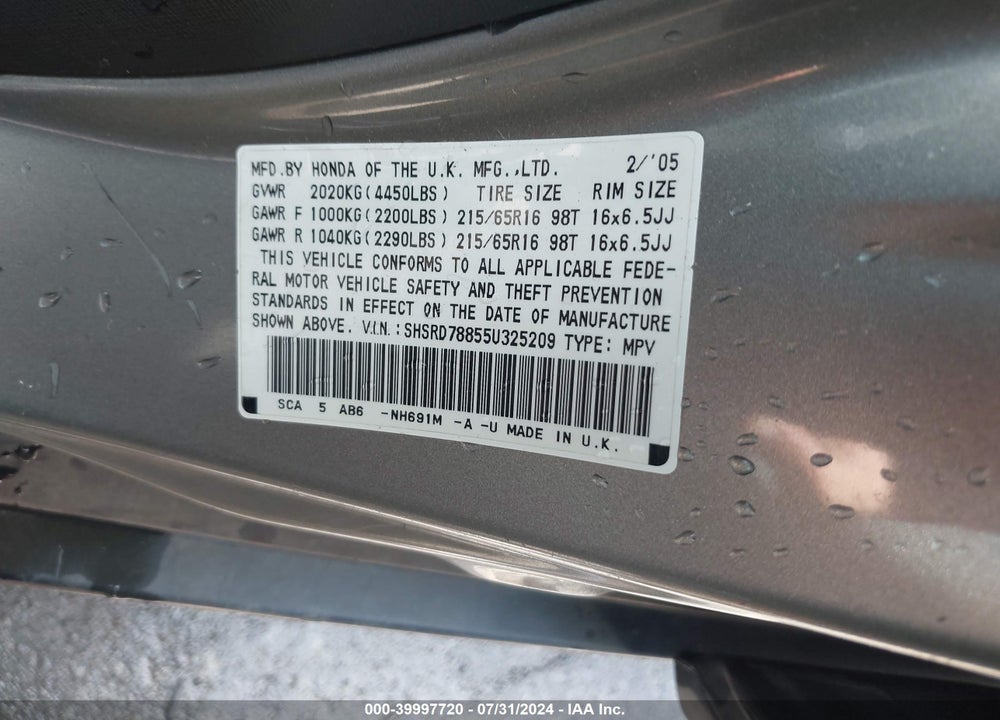 2005 HONDA CR-V EX VIN: SHSRD78855U325209