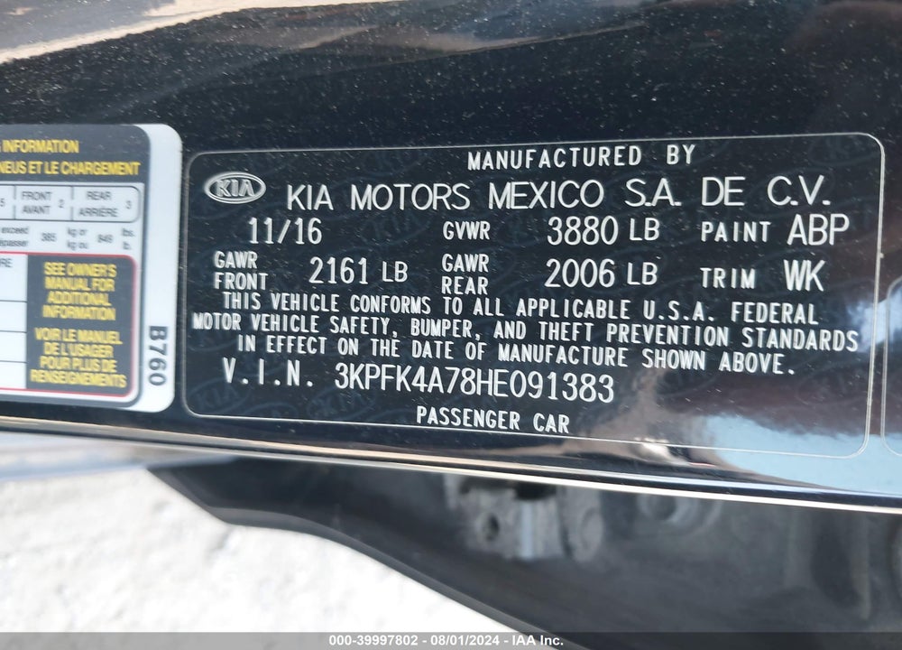 2017 KIA FORTE LX VIN: 3KPFK4A78HE091383