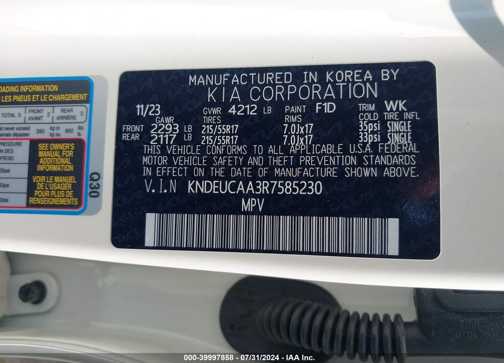 2024 KIA SELTOS S VIN: KNDEUCAA3R7585230