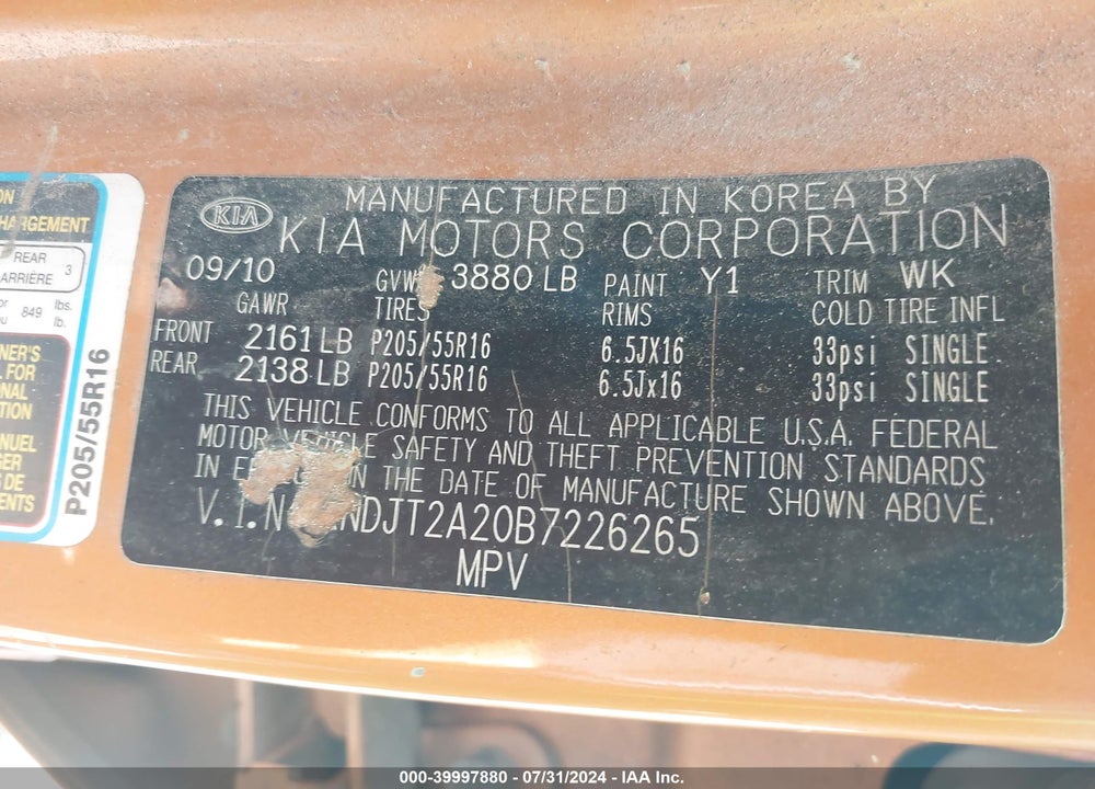 2011 KIA SOUL VIN: KNDJT2A20B7226265