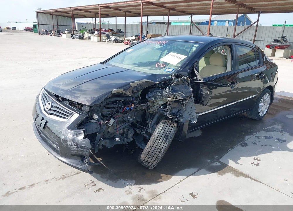 2011 NISSAN SENTRA 2.0S VIN: 3N1AB6AP8BL676461