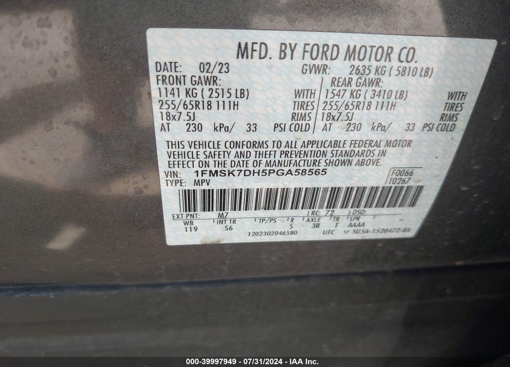 2023 FORD EXPLORER XLT VIN: 1FMSK7DH5PGA58565