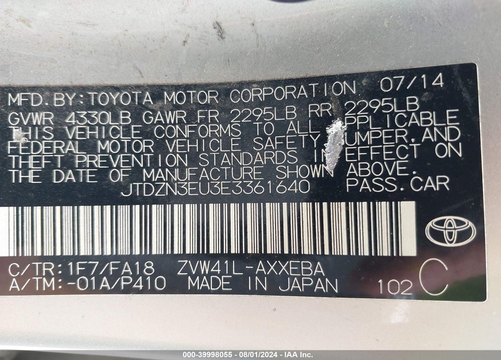 2014 TOYOTA PRIUS V THREE VIN: JTDZN3EU3E3361640