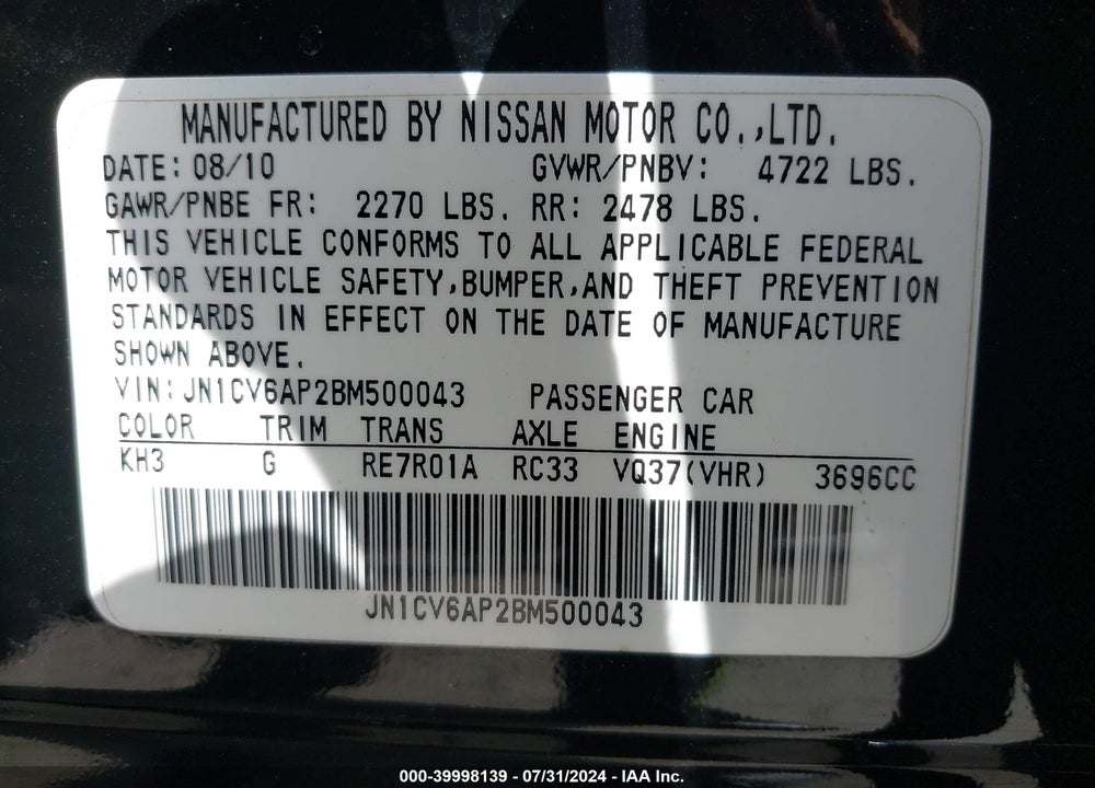 2011 INFINITI G37 JOURNEY VIN: JN1CV6AP2BM500043