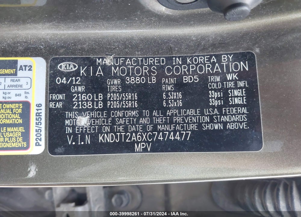 2012 KIA SOUL VIN: KNDJT2A6XC7474477