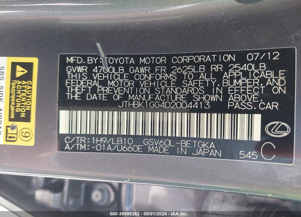 2013 LEXUS ES 350 VIN: JTHBK1GG4D2004413