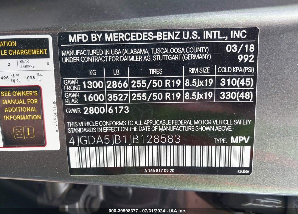 2018 MERCEDES-BENZ GLE 350 VIN: 4JGDA5JB1JB128583