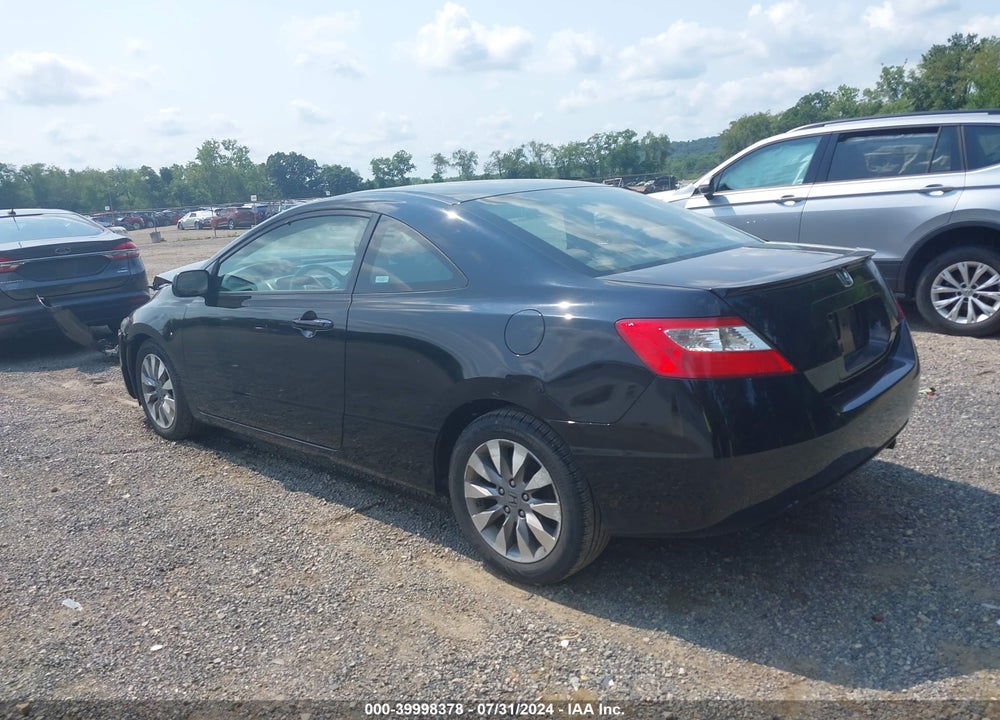 2009 HONDA CIVIC EX VIN: 2HGFG12859H536290