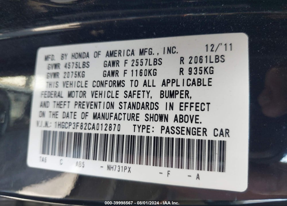 2012 HONDA ACCORD 3.5 EX-L VIN: 1HGCP3F82CA012870