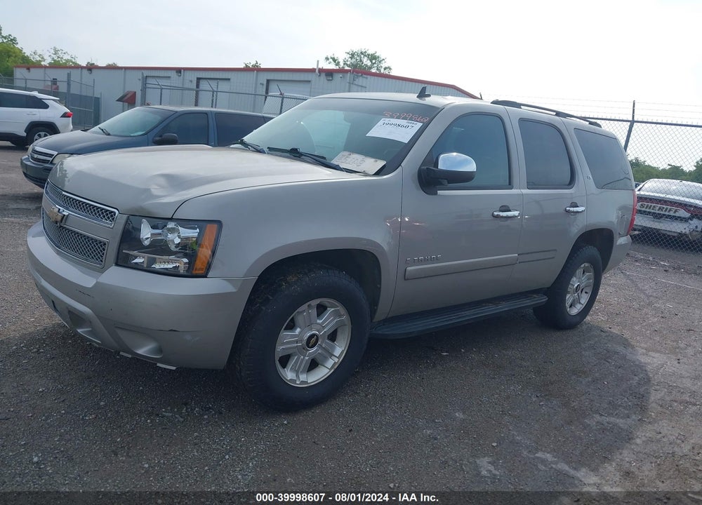 2008 CHEVROLET TAHOE LS VIN: 1GNFC13C88J247549