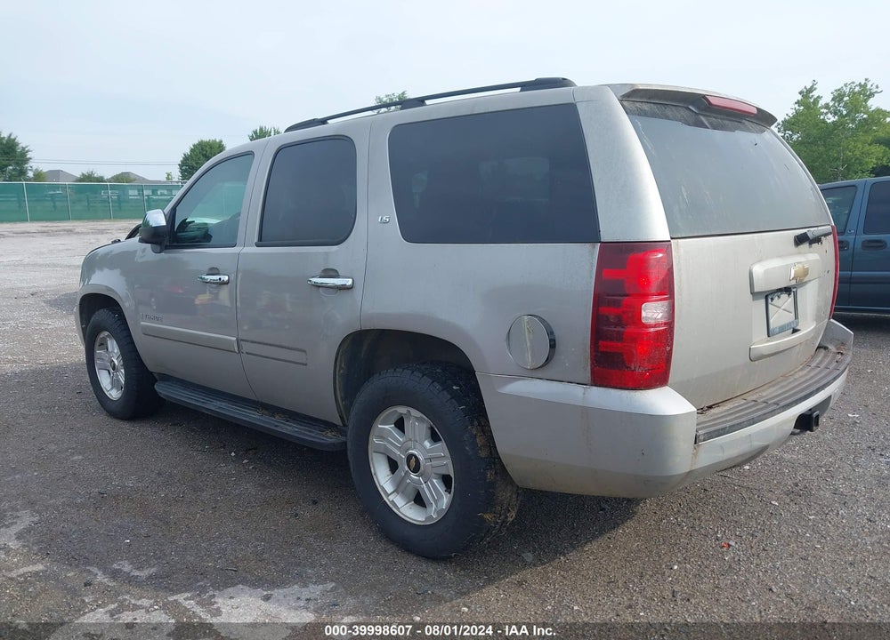 2008 CHEVROLET TAHOE LS VIN: 1GNFC13C88J247549