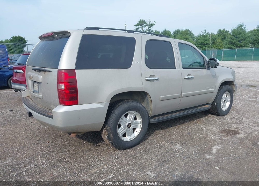2008 CHEVROLET TAHOE LS VIN: 1GNFC13C88J247549