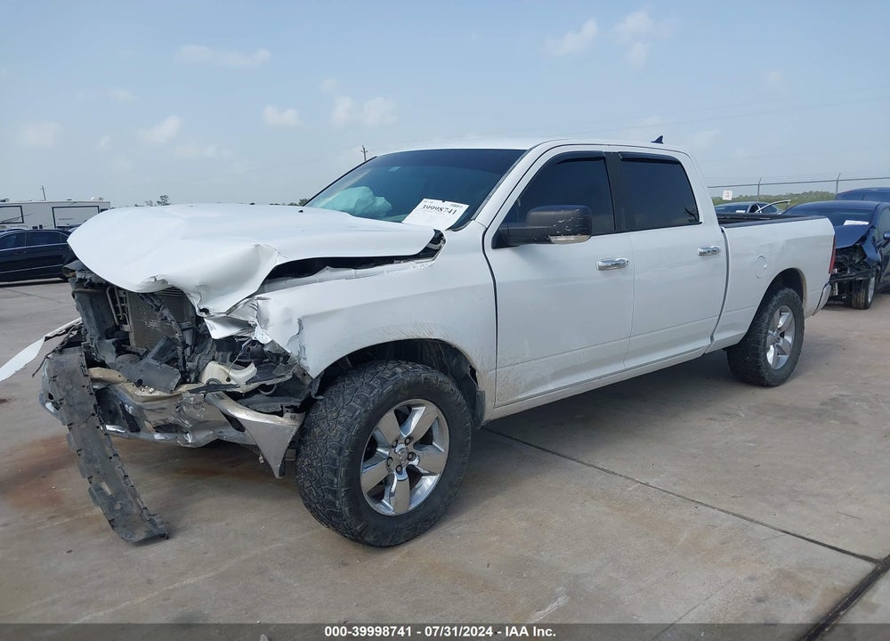 2015 RAM 1500 LONE STAR VIN: 1C6RR7TT0FS752118