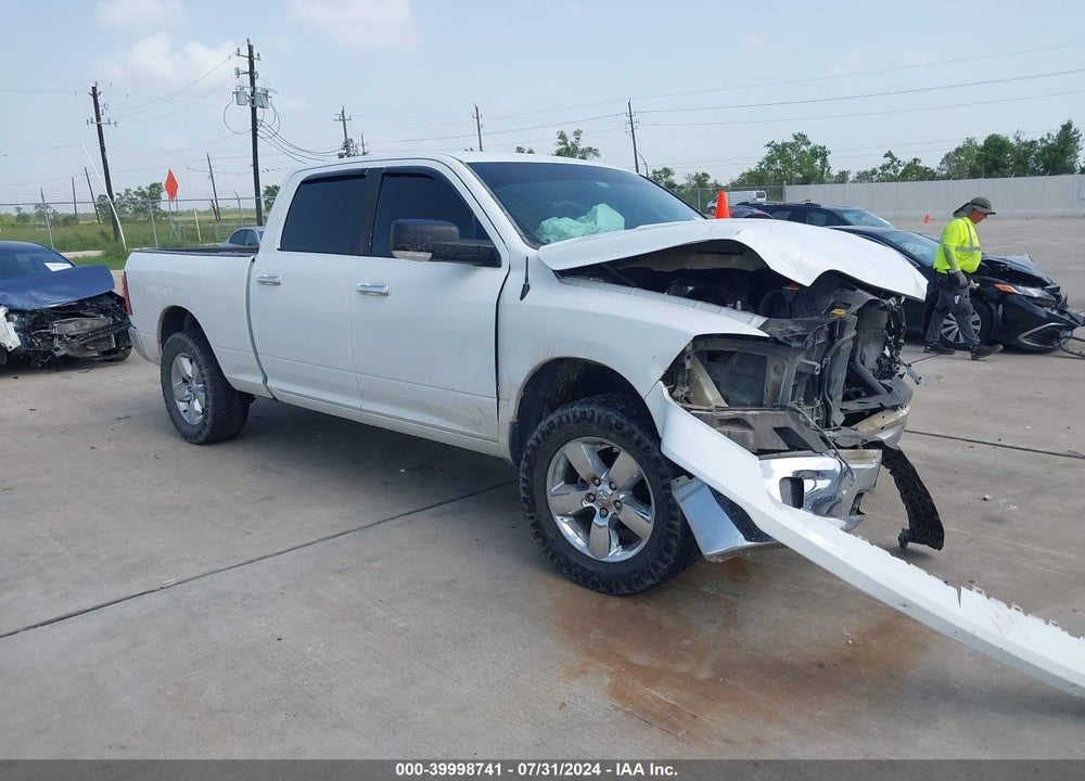 2015 RAM 1500 LONE STAR VIN: 1C6RR7TT0FS752118