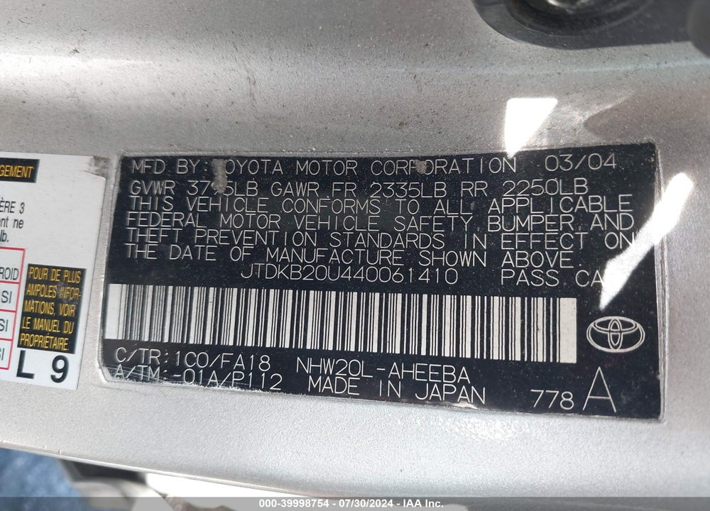 2004 TOYOTA PRIUS VIN: JTDKB20U440061410