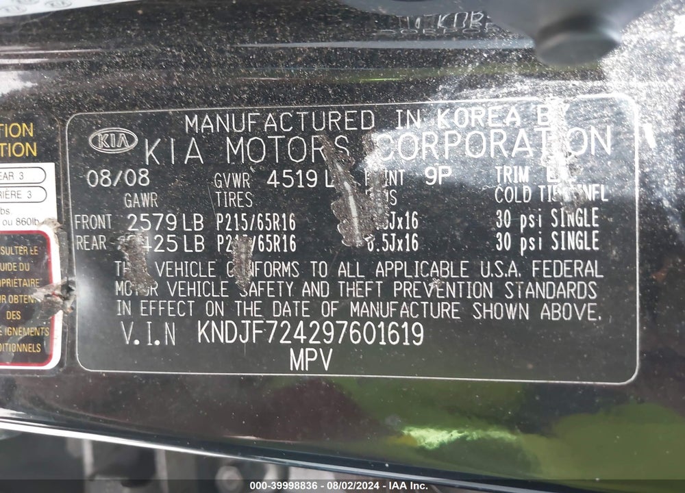 2009 KIA SPORTAGE LX VIN: KNDJF724297601619
