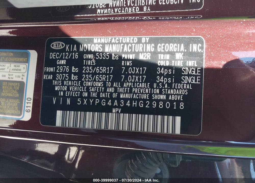 2017 KIA SORENTO 2.4L LX VIN: 5XYPG4A34HG298018