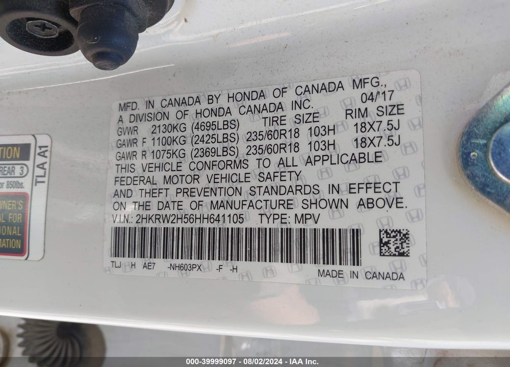 2017 HONDA CR-V EX VIN: 2HKRW2H56HH641105